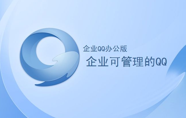 圖片2.png