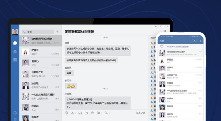 QQ截圖20190704214954.jpg