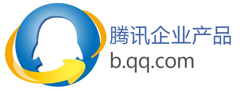 企業(yè)qq