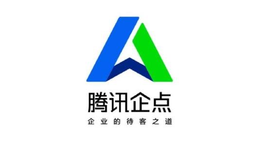 營(yíng)銷qq