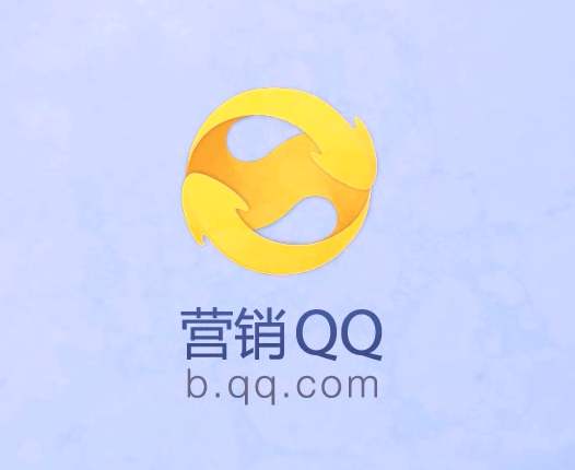 營(yíng)銷QQ