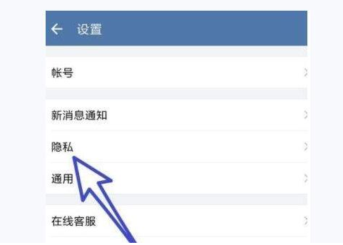 企業(yè)微信1