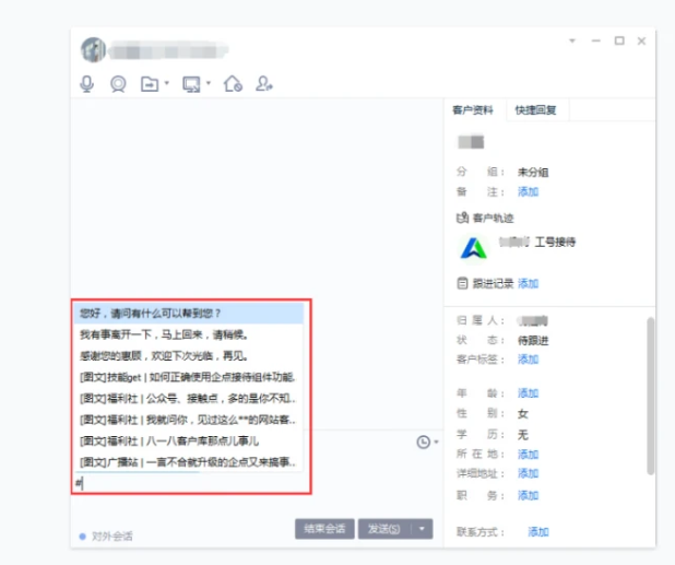 QQ截圖5.png